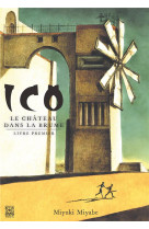 Ico, le chateau dans la brume  t1