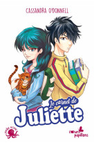 Le carnet de juliette