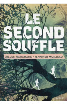 Le second souffle