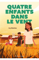 Quatre enfants dans le vent