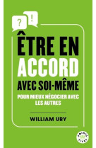 être en accord avec soi-même