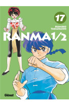 Ranma 1/2 - edition originale - tome 17