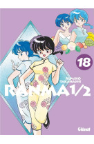 Ranma 1/2 - edition originale - tome 18