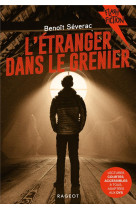 L-etranger dans le grenier