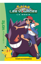 Pokemon les voyages t08 en route vers le couronnement