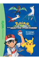 Pokemon etre maitre pokemon - le voyage continue !