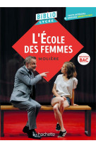 L-ecole des femmes ed 2024