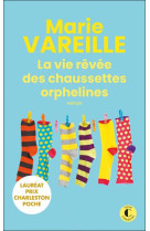 La vie revee des chaussettes orphelines