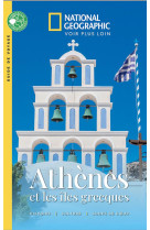 Athenes et les iles grecques