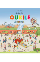 La famille oukile a l-ecole