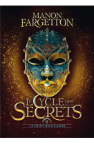 Le cycle des secrets t02 le don des geants