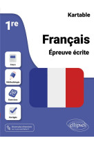 Francais 1re epreuve ecrite