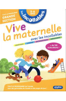 Vive la maternelle gs