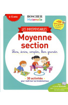 Les indispensables de moyenne section