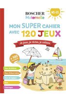 Mon super cahier avec 120 jeux