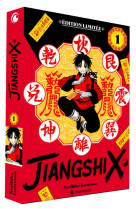 Jiangshi x t01 - edition limitee