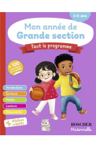 Mon annee de grande section tout le programme