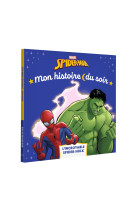 Spider-man - mon histoire du soir - spider-hulk - marvel