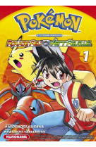 Pokemon rouge feu et vert feuille/emeraude - tome 1