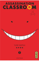 Assassination classroom t07