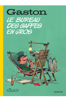 Gaston (edition 2018) t04 le bureau des gaffes en gros / edition speciale, limitee (ope ete 2