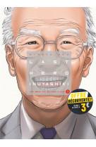 Last hero inuyashiki t01