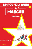 Spirou et fantasio t42 spirou a moscou edition speciale