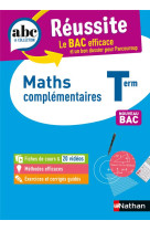 Maths complementaire terminale ed 2022