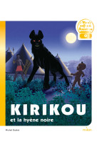 Kirikou et la hyene noire