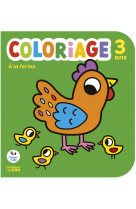 Coloriages billet la ferme