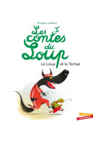 Les contes du loup - le loup et la tortue