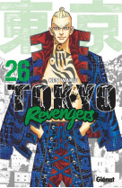 Tokyo revengers t26