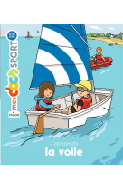 La voile