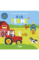 A la ferme