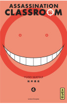 Assassination classroom t04