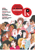 La revue dessinee 33