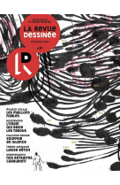 La revue dessinée n°39