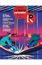 La revue dessinée n°43