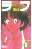 Rough - tome 09