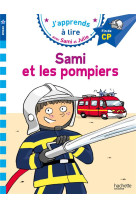 Sami et les pompiers cp niveau 3