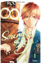 Sounds of life - tome 1 (vf)