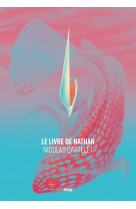 Le livre de nathan