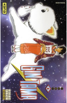 Gintama - tome 4