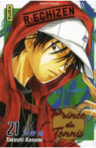 Prince du tennis - tome 21