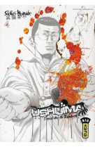 Ushijima, l-usurier de l-ombre - tome 4