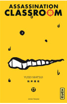 Assassination classroom t17