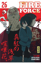 Fire force - tome 26