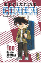 Detective conan t100