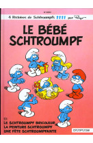 Les schtroumpfs 12 le bebe schtroumpf