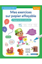 J-apprends a calculer 6-7 ans